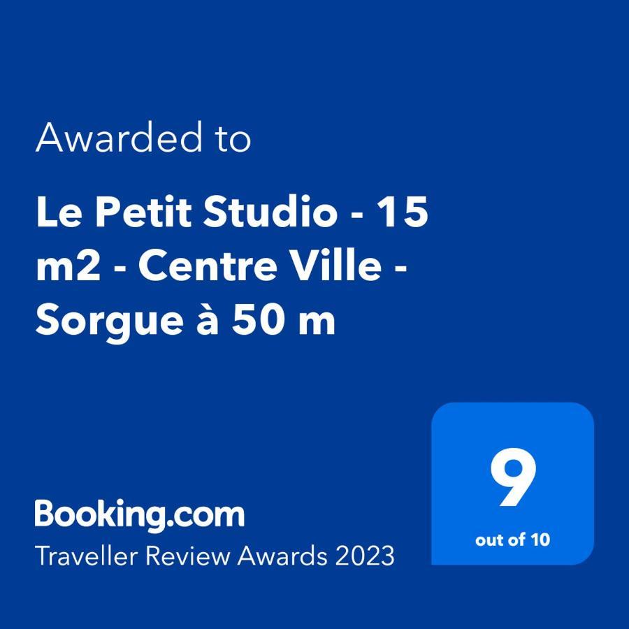Le Petit Studio - 15 M2 - Centre Ville - Sorgue A 50 M LʼIsle-sur-la-Sorgue Buitenkant foto